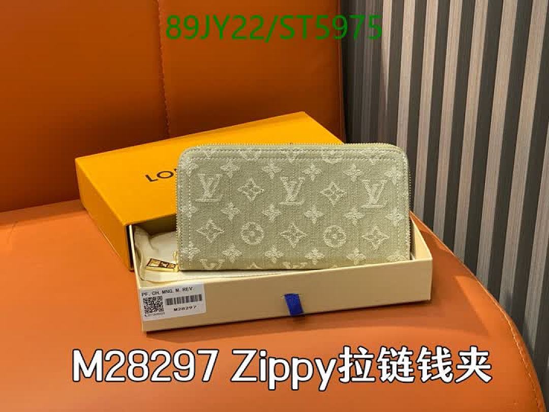 LV-Wallet Mirror Quality Code: ST5975 $: 89USD