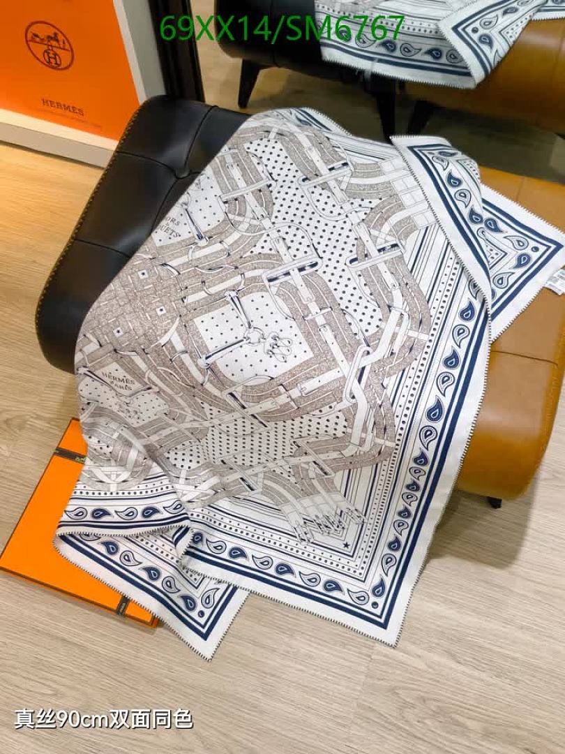 Hermes-Scarf Code: SM6767 $: 69USD