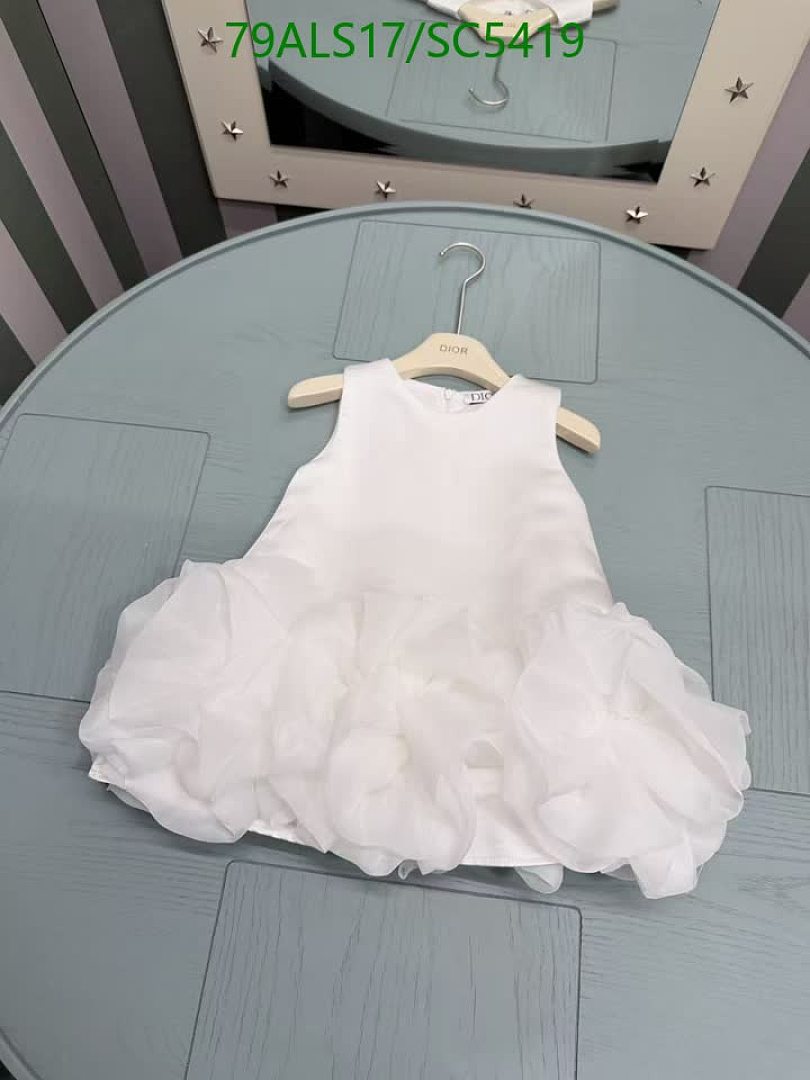 Dior-Kids clothing Code: SC5419 $: 79USD