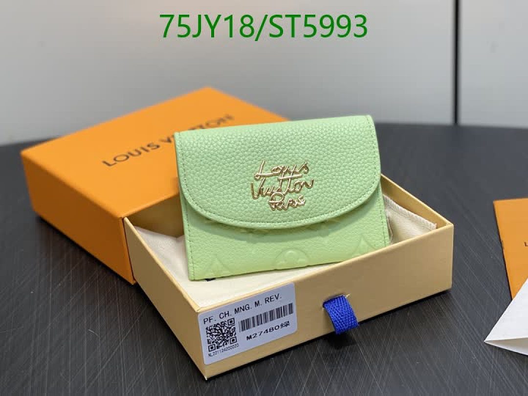 LV-Wallet Mirror Quality Code: ST5993 $: 75USD