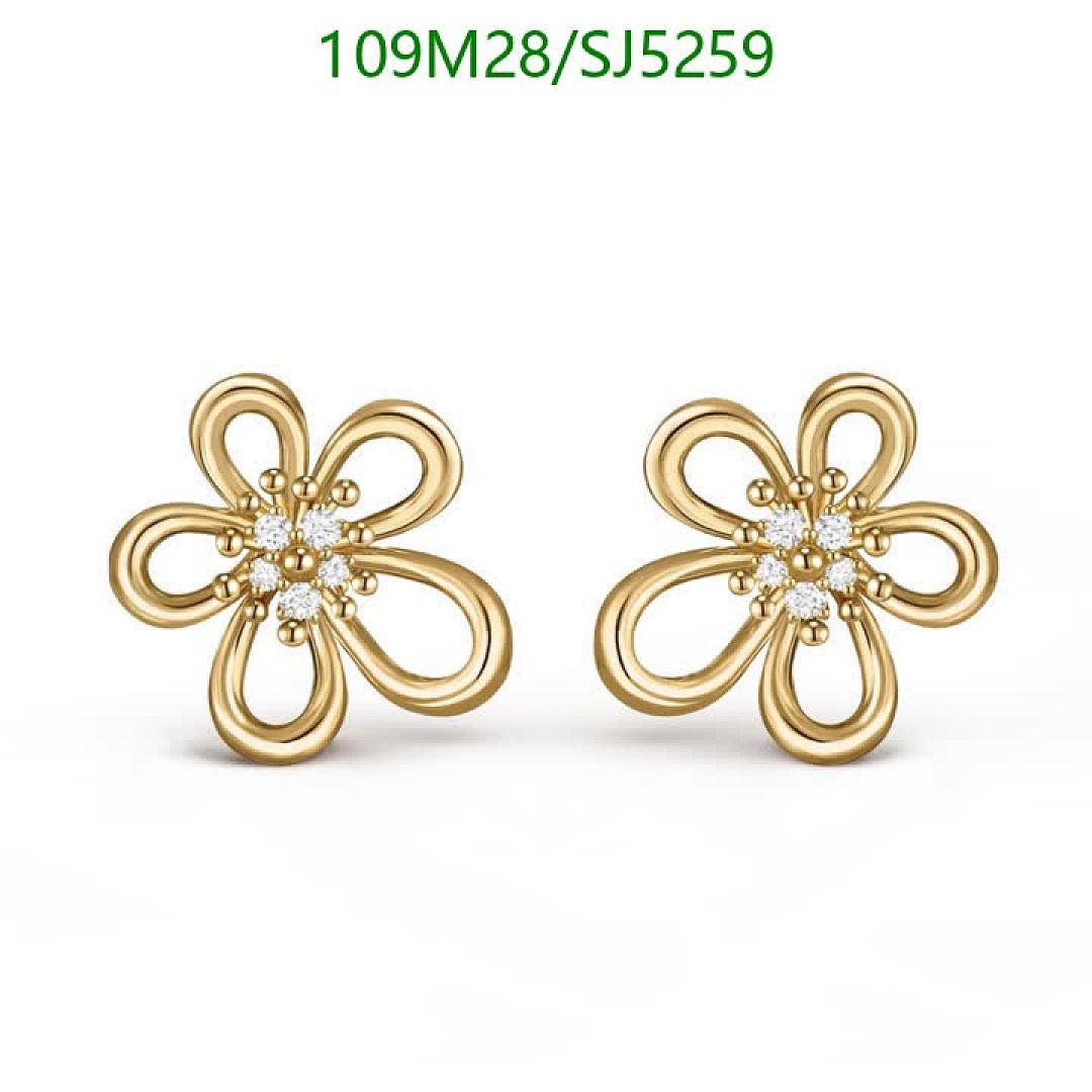 Van Cleef & Arpels-Jewelry Code: SJ5259 $: 109USD