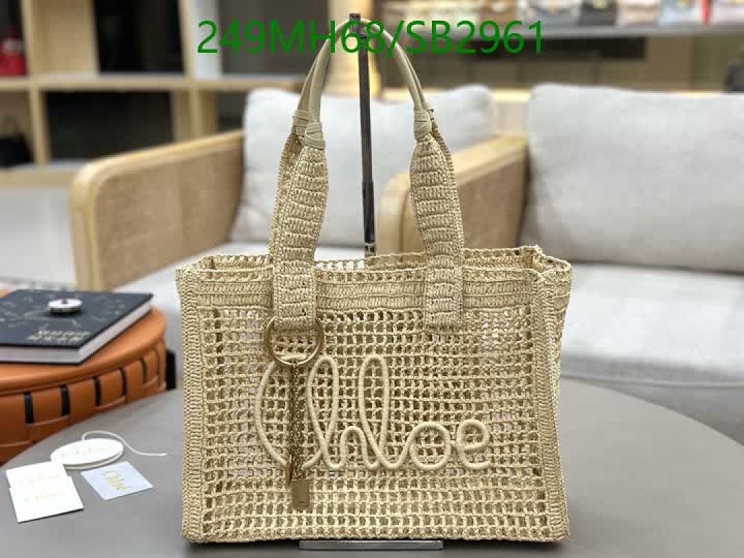 Chlo-Bag-Mirror Quality Code: SB2961 $: 249USD