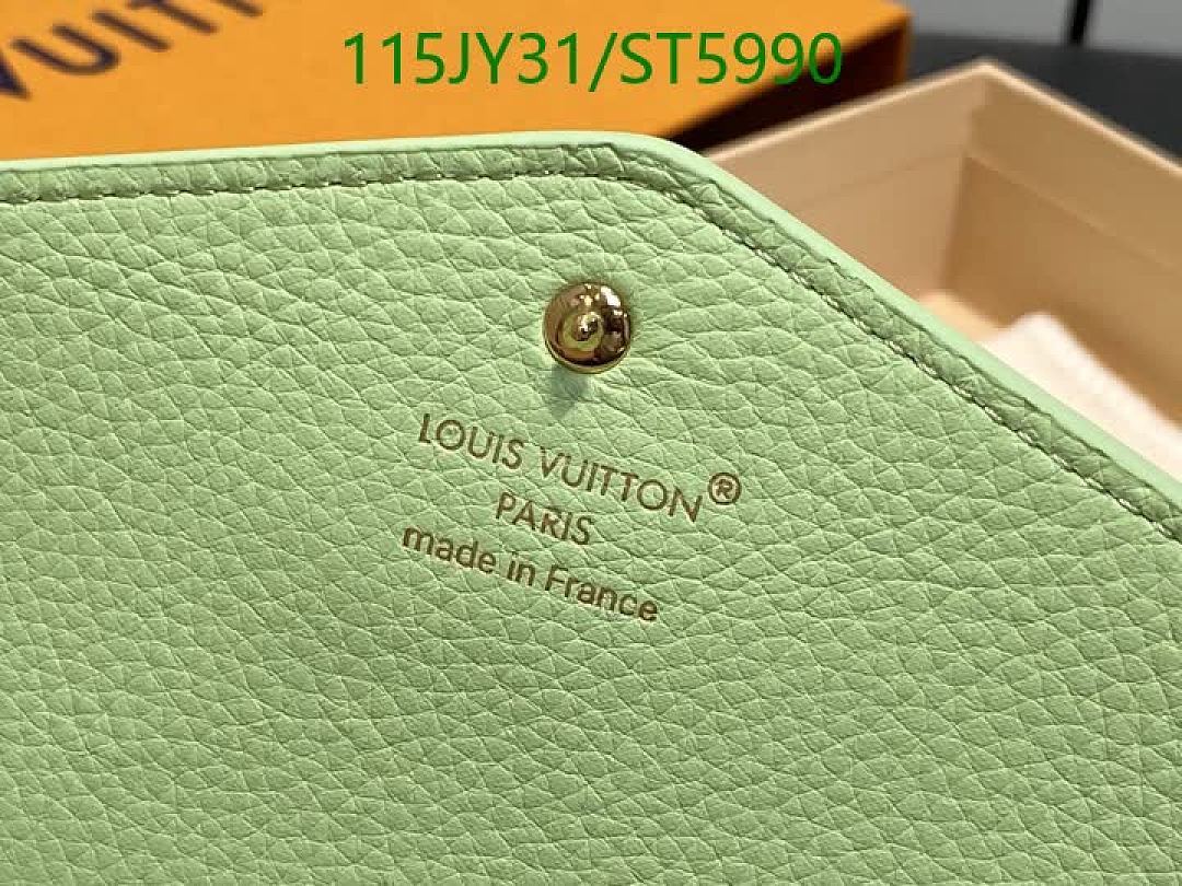 LV-Wallet Mirror Quality Code: ST5990 $: 115USD