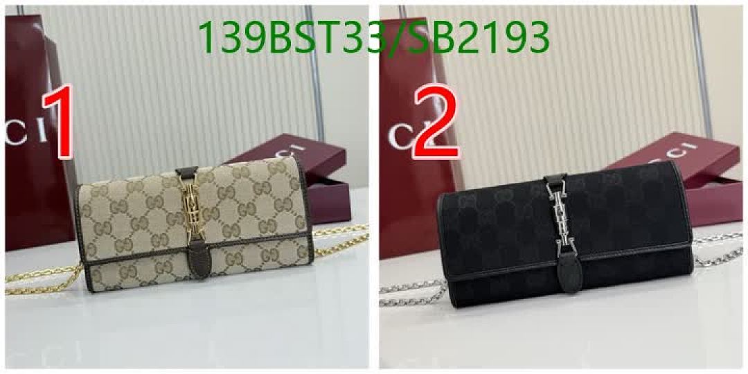 Gucci-Bag-Mirror Quality Code: SB2193 $: 139USD