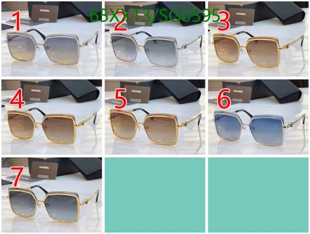 Chanel-Glasses Code: SG0595 $: 65USD