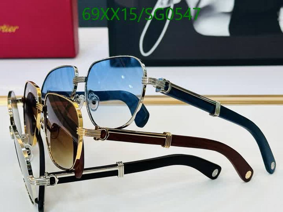 Cartier-Glasses Code: SG0547 $: 69USD