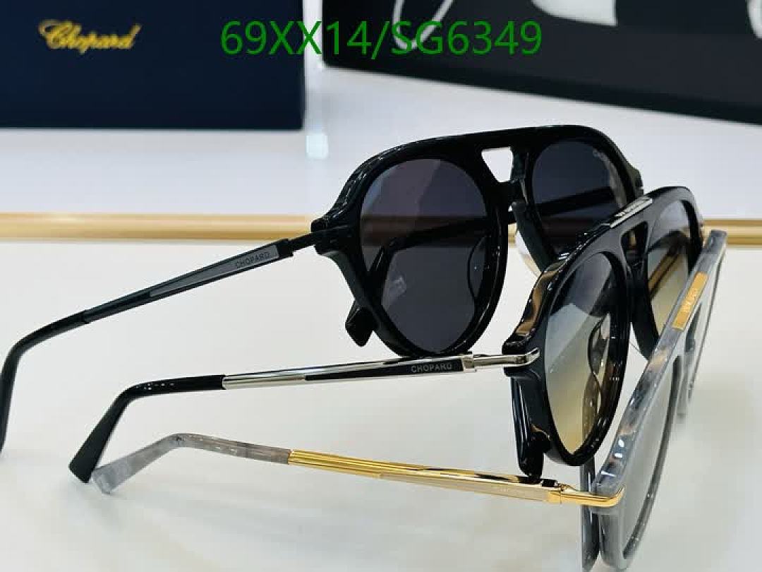Chopard-Glasses Code: SG6349 $: 69USD