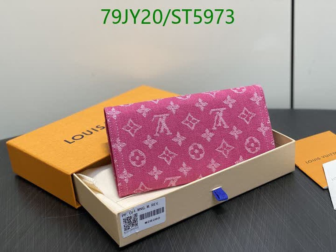 LV-Wallet Mirror Quality Code: ST5973 $: 79USD