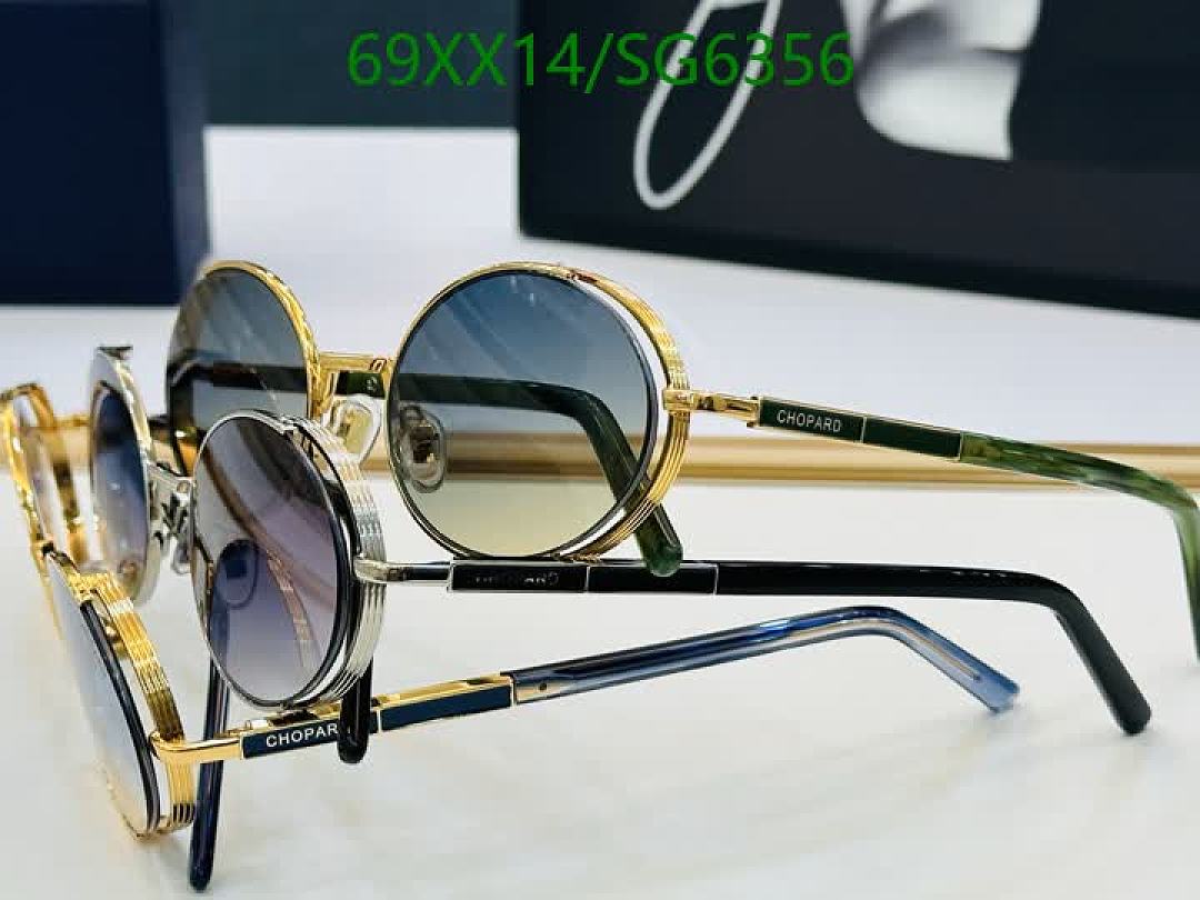 Chopard-Glasses Code: SG6356 $: 69USD