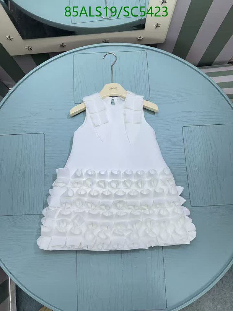 Dior-Kids clothing Code: SC5423 $: 85USD