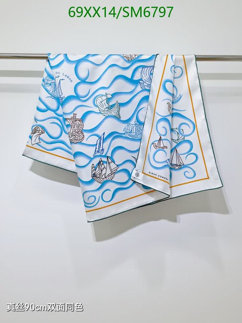 Hermes-Scarf Code: SM6797 $: 69USD