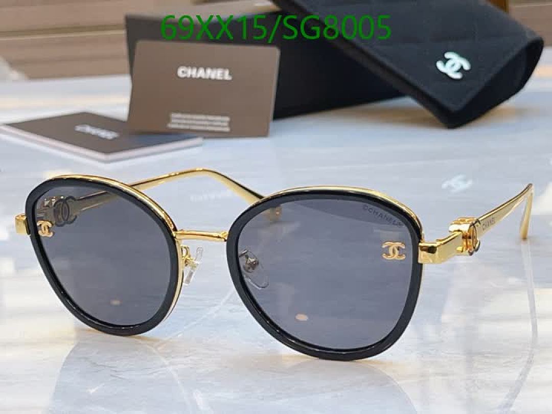 Chanel-Glasses Code: SG8005 $: 69USD