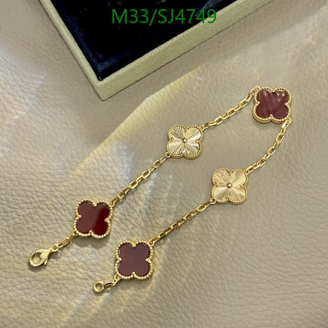 Van Cleef & Arpels-Jewelry Code: SJ4749 $: 33USD