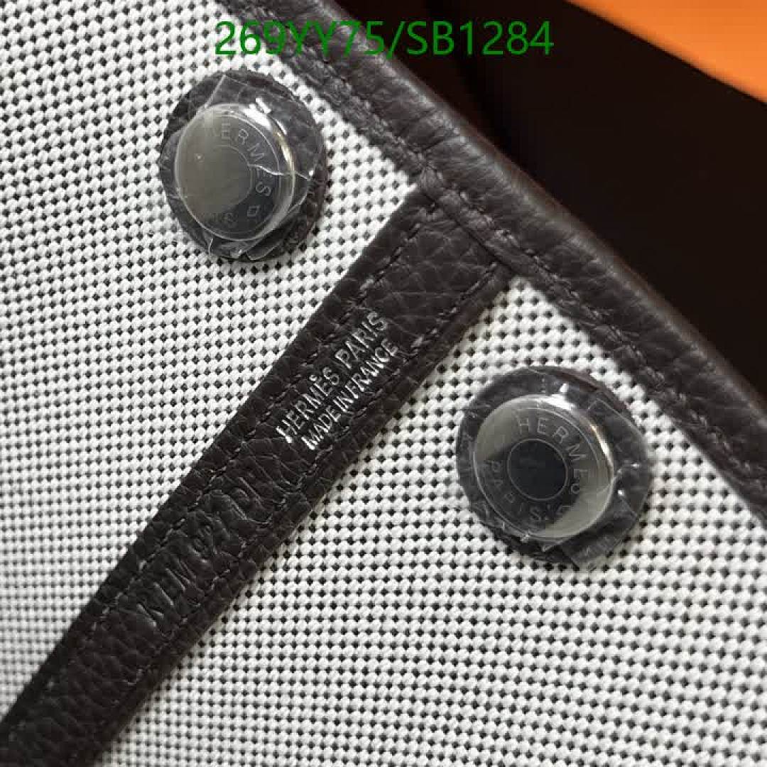 Hermes-Bag-Mirror Quality Code: SB1284 $: 269USD