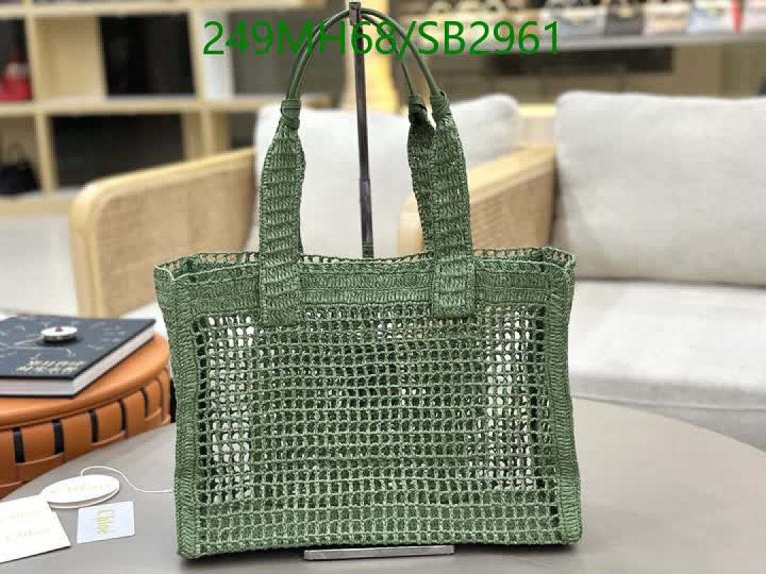 Chlo-Bag-Mirror Quality Code: SB2961 $: 249USD