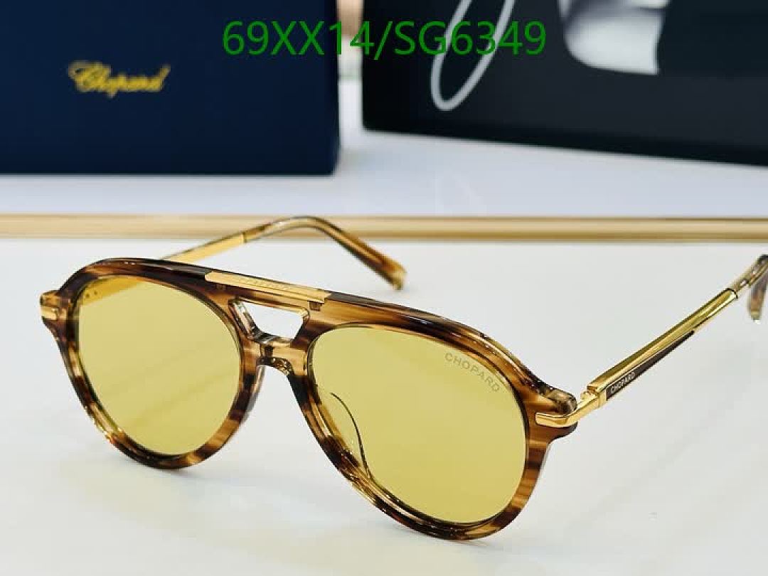 Chopard-Glasses Code: SG6349 $: 69USD