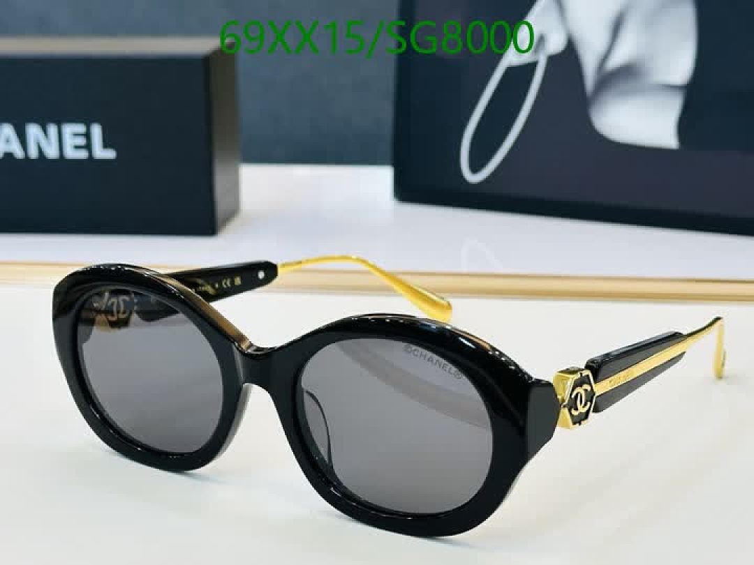 Chanel-Glasses Code: SG8000 $: 69USD