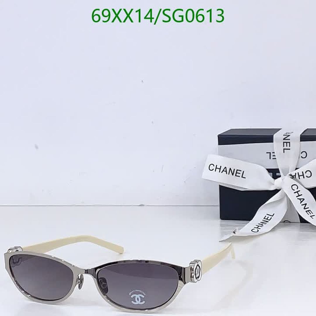 Chanel-Glasses Code: SG0613 $: 69USD