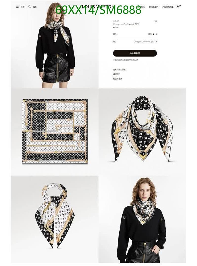 LV-Scarf Code: SM6888 $: 69USD