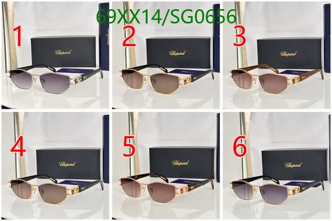 Chopard-Glasses Code: SG0656 $: 69USD