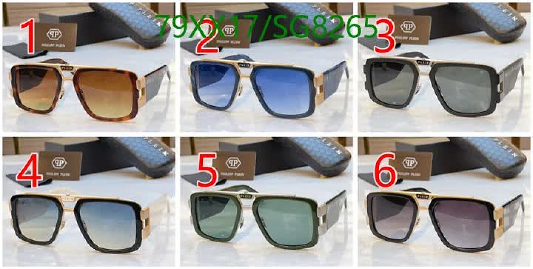 Philipp Plein-Glasses Code: SG8265 $: 79USD