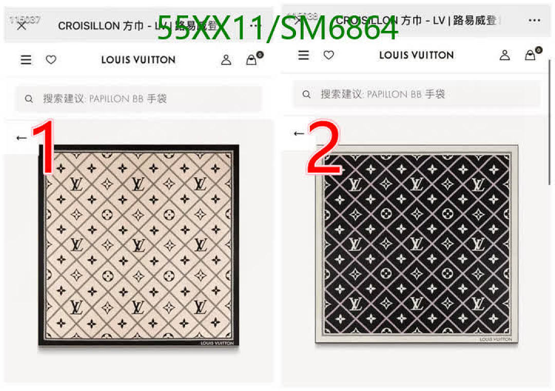 LV-Scarf Code: SM6864 $: 55USD