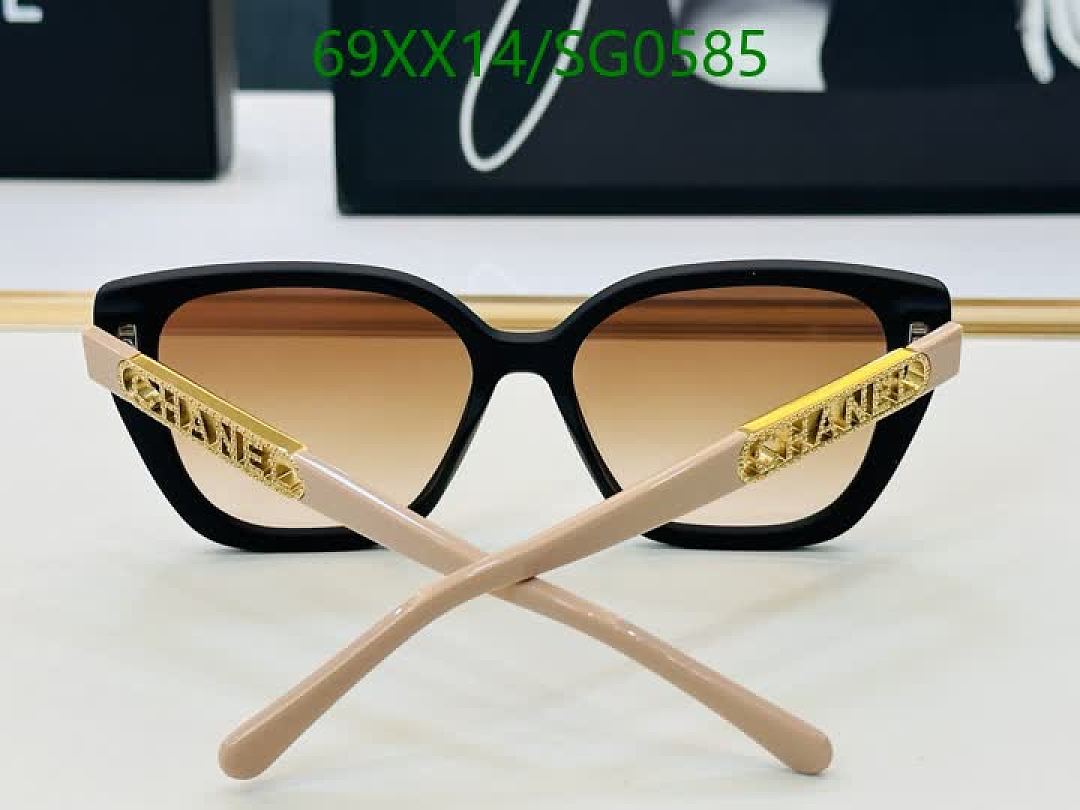 Chanel-Glasses Code: SG0585 $: 69USD