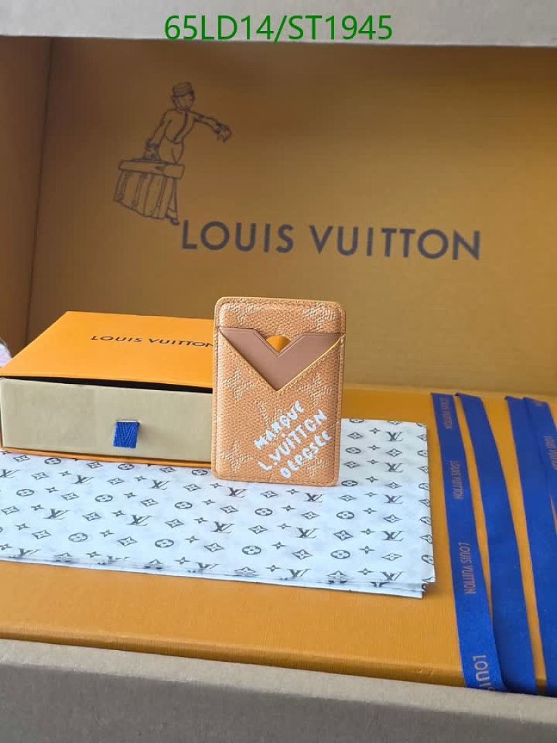 LV-Wallet Mirror Quality Code: ST1945 $: 65USD