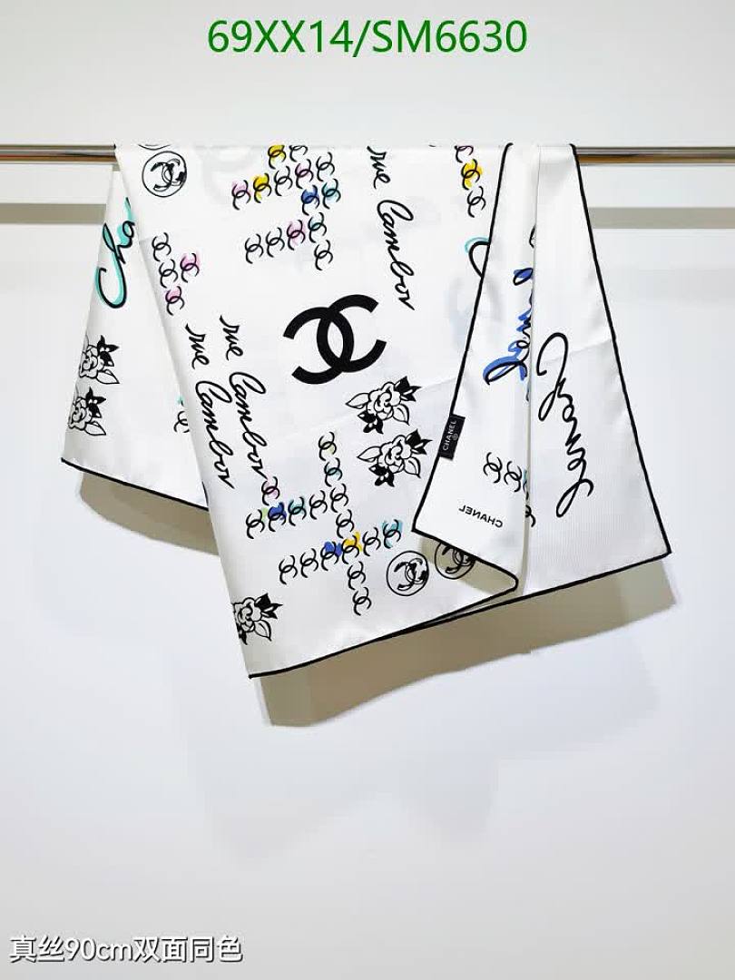 Chanel-Scarf Code: SM6630 $: 69USD