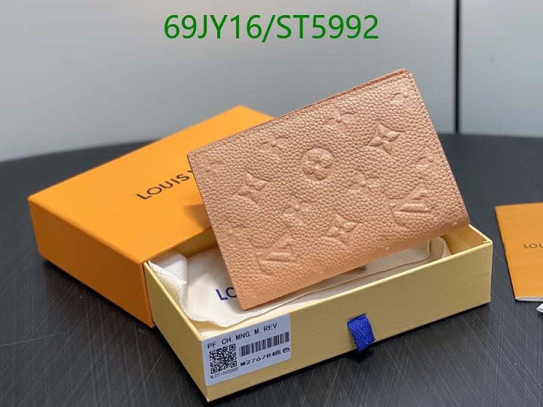 LV-Wallet Mirror Quality Code: ST5992 $: 69USD