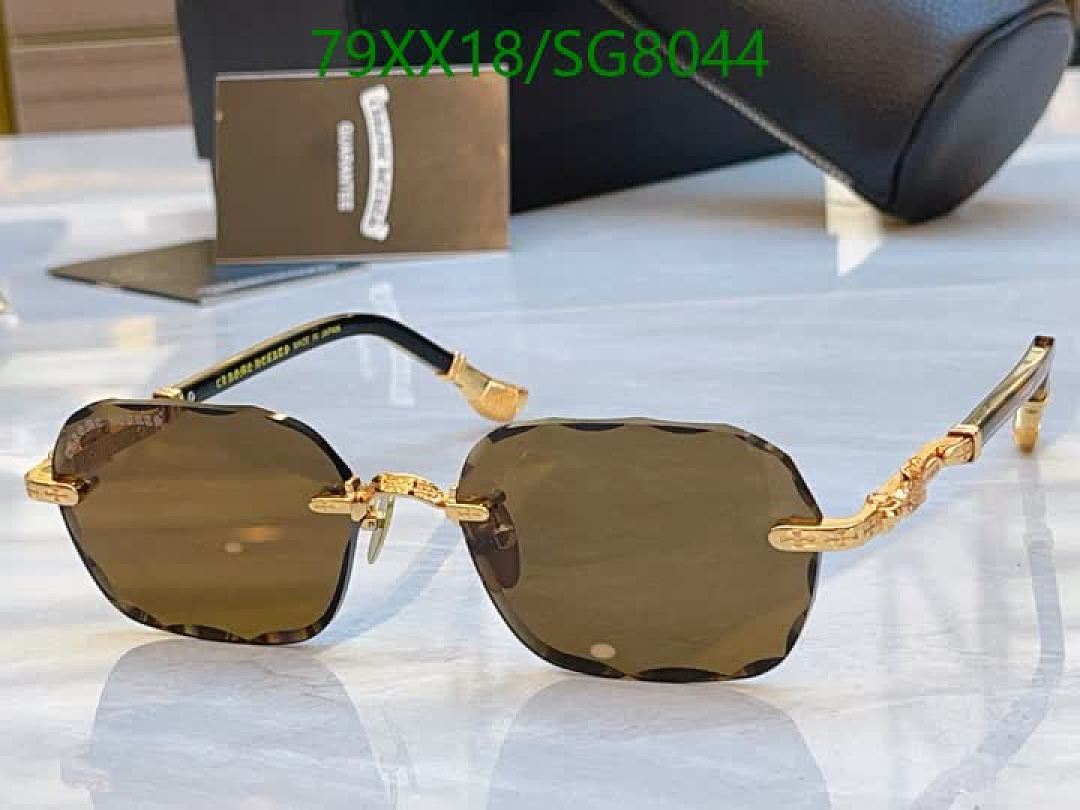 Chrome Hearts-Glasses Code: SG8044 $: 79USD