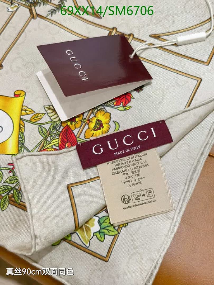 Gucci-Scarf Code: SM6706 $: 69USD