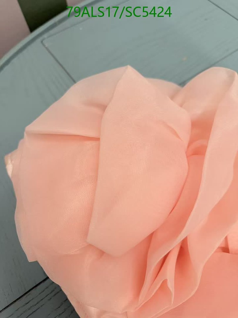 Dior-Kids clothing Code: SC5424 $: 79USD