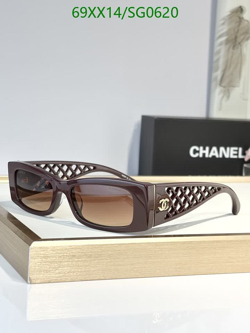 Chanel-Glasses Code: SG0620 $: 69USD