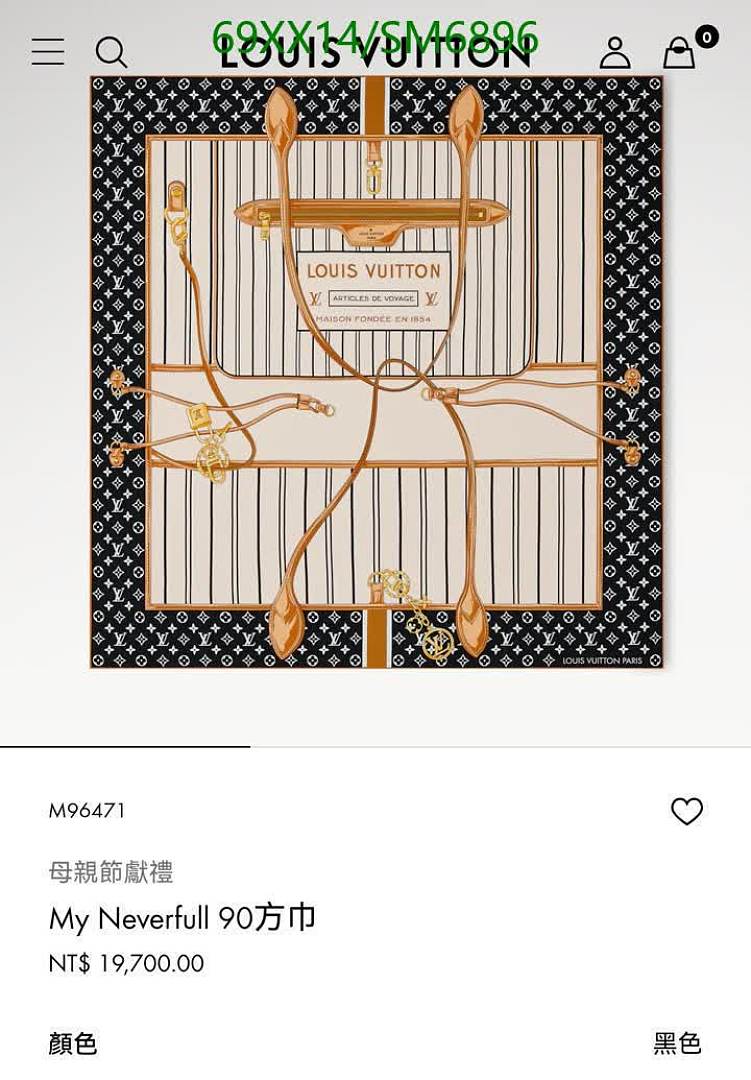 LV-Scarf Code: SM6896 $: 69USD