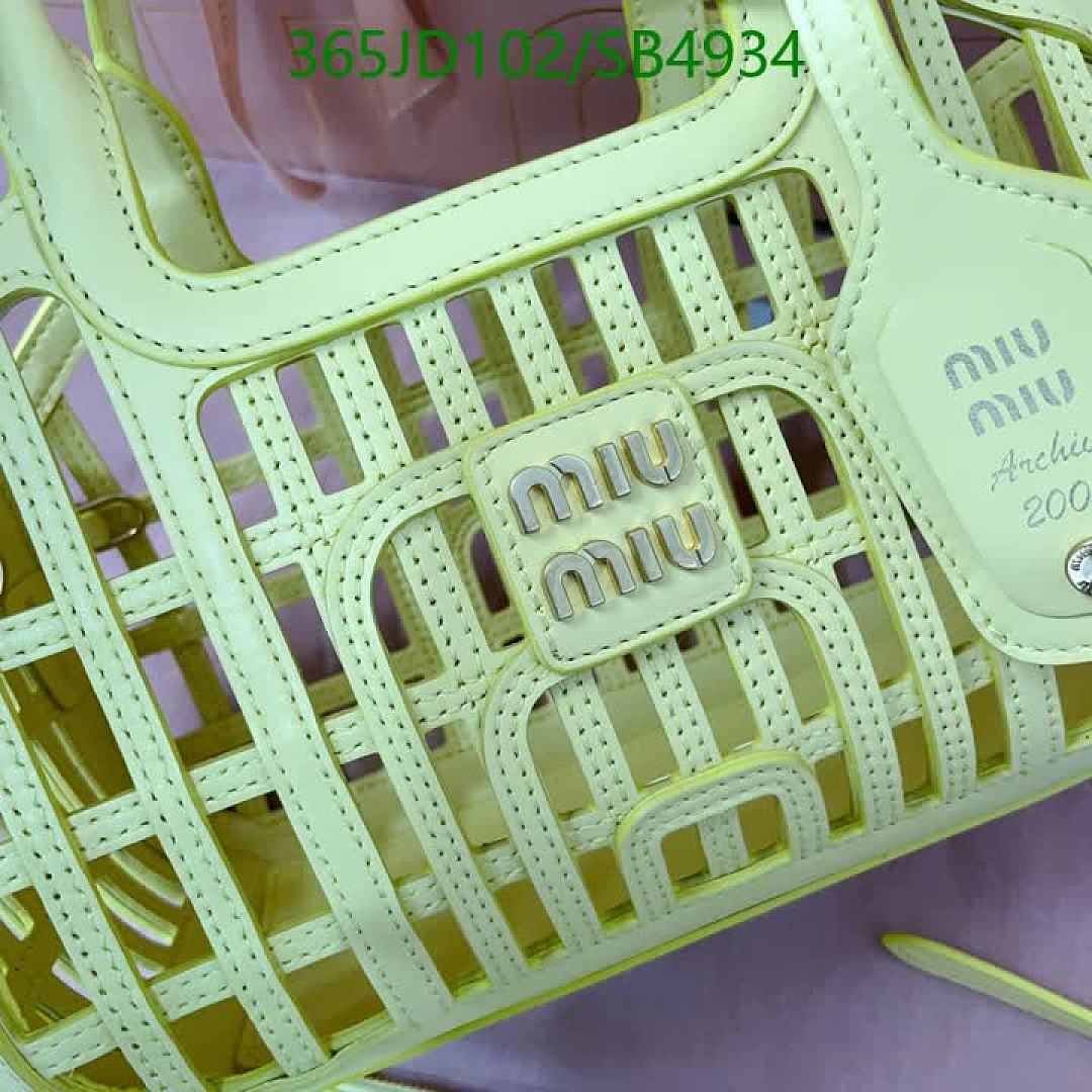 Miu Miu-Bag-Mirror Quality Code: SB4934 $: 365USD