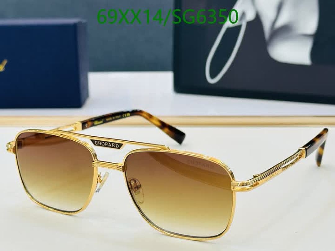 Chopard-Glasses Code: SG6350 $: 69USD