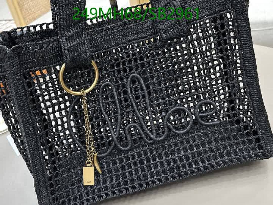 Chlo-Bag-Mirror Quality Code: SB2961 $: 249USD