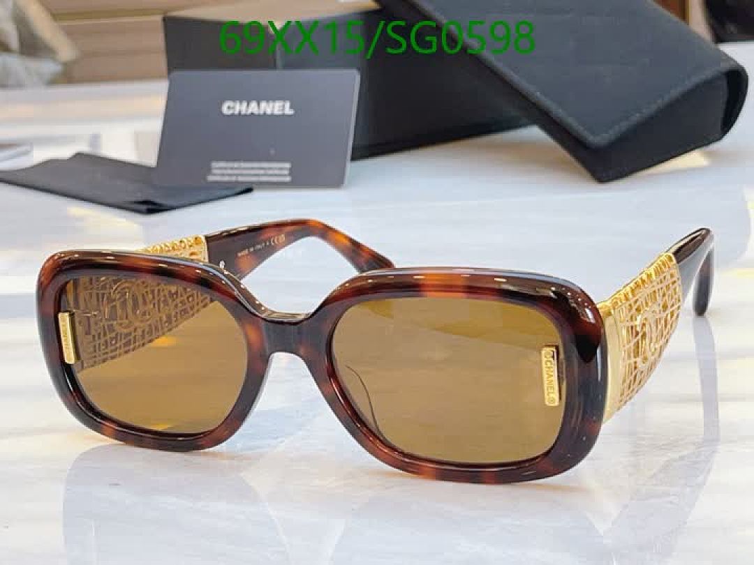 Chanel-Glasses Code: SG0598 $: 69USD