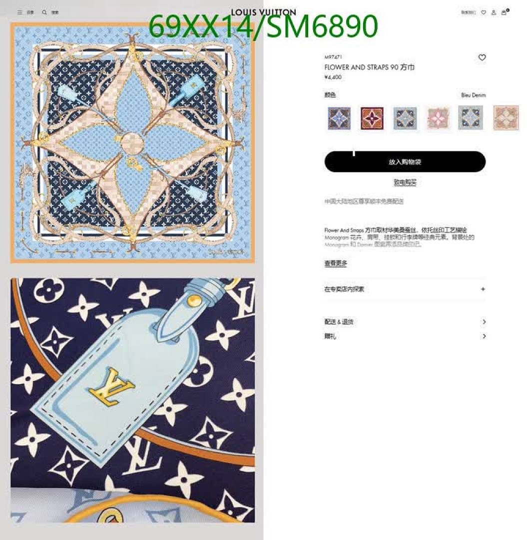 LV-Scarf Code: SM6890 $: 69USD