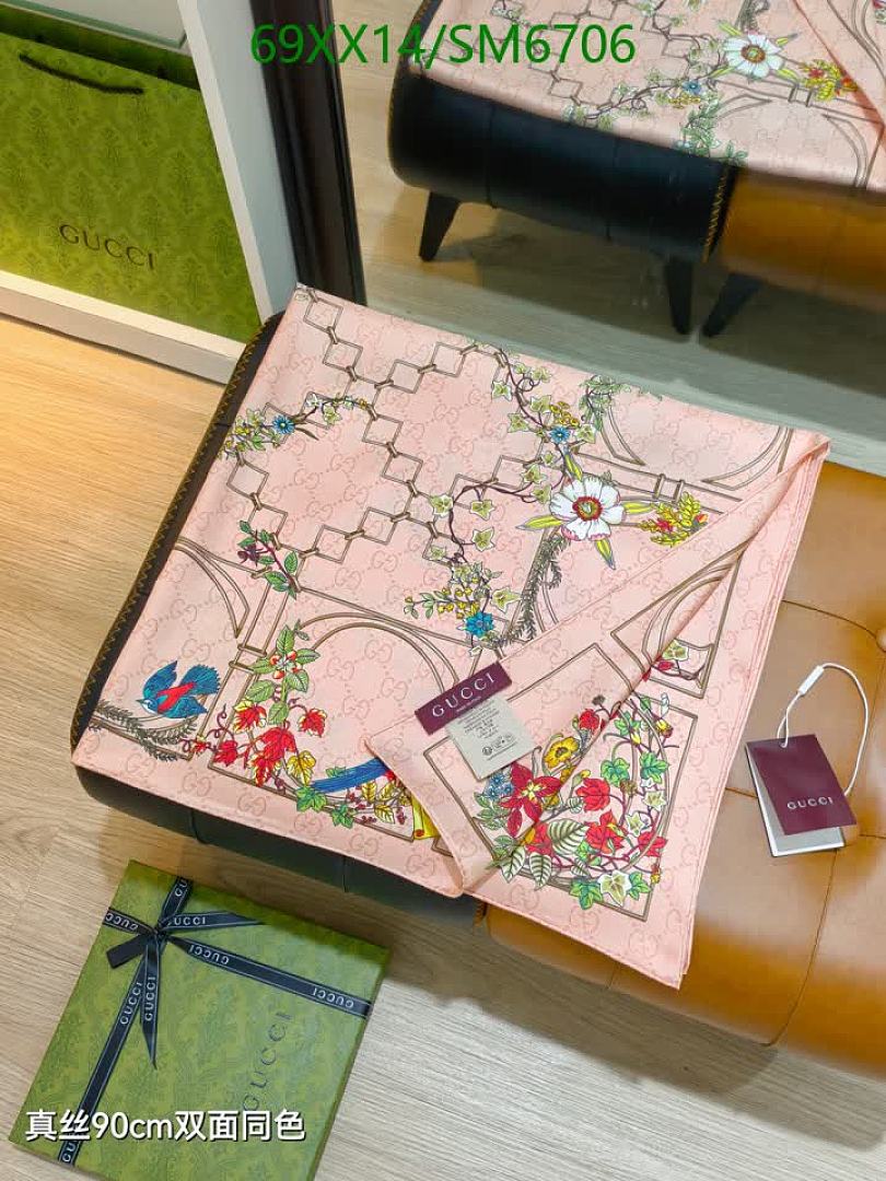 Gucci-Scarf Code: SM6706 $: 69USD