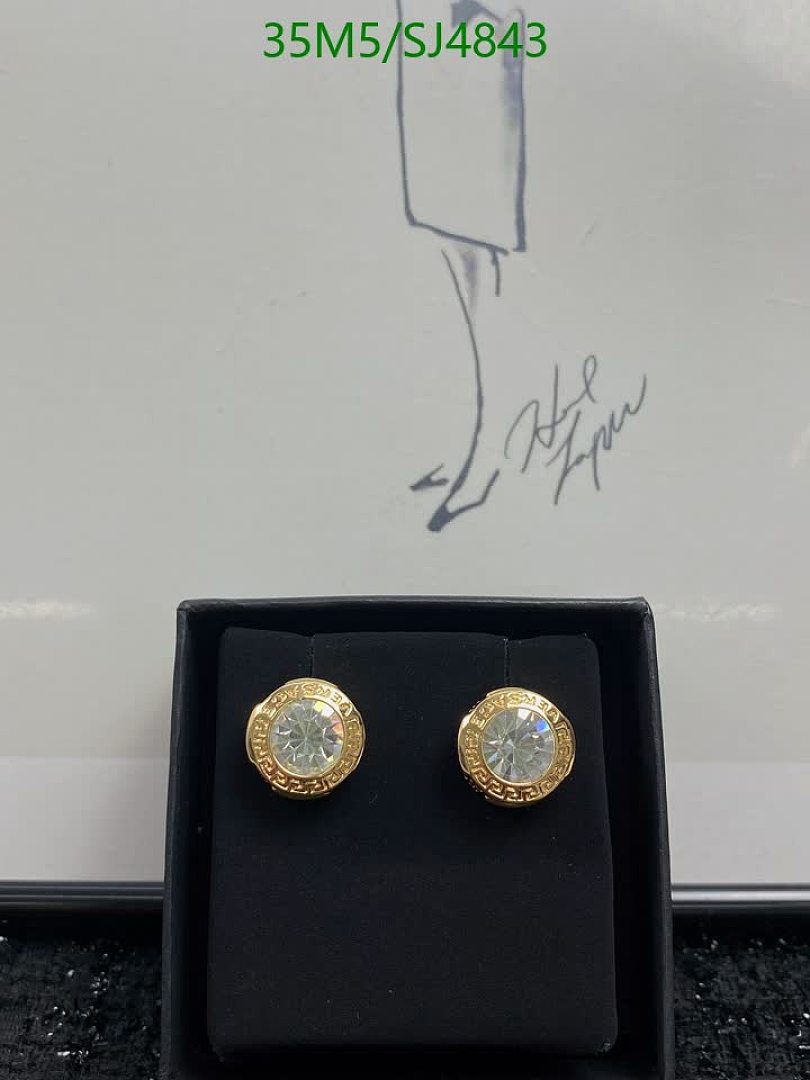 LV-Jewelry Code: SJ4843 $: 35USD