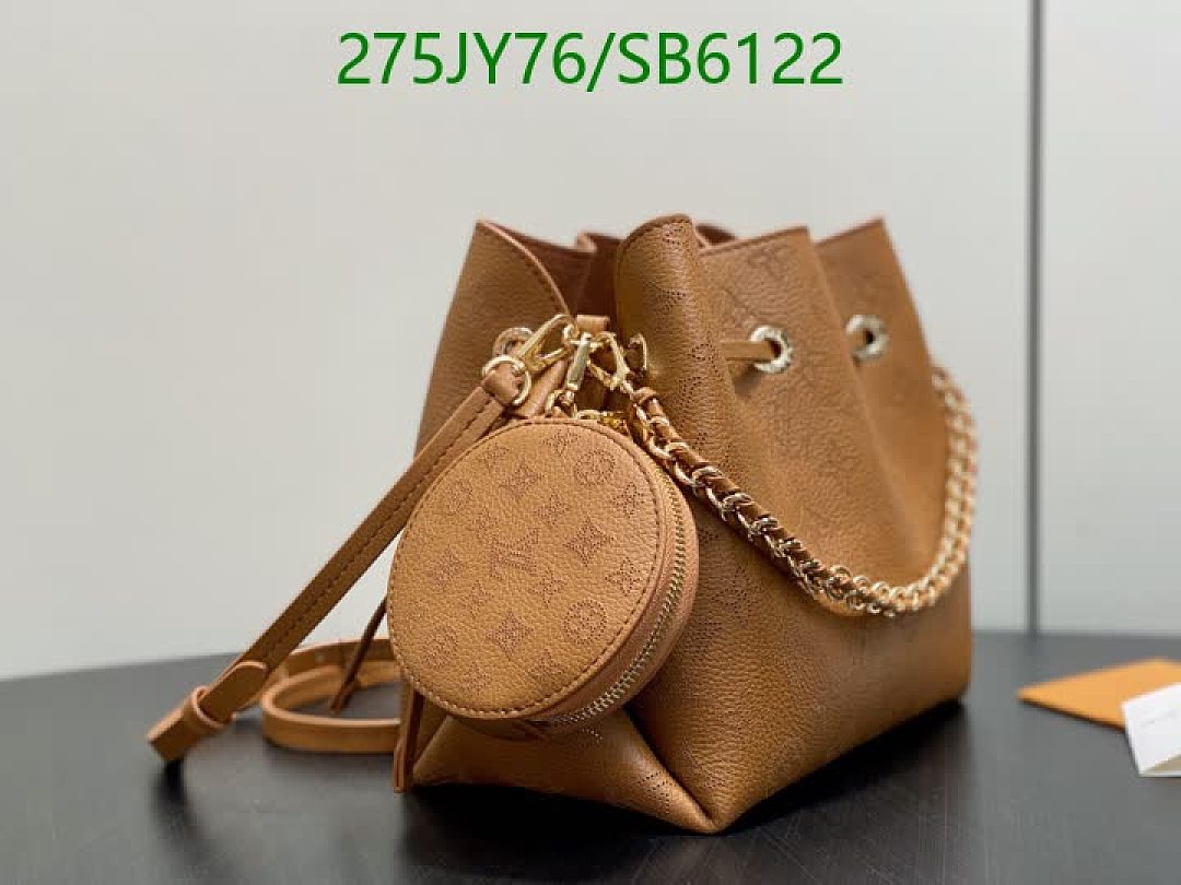 LV-Bag-Mirror Quality Code: SB6122 $: 275USD