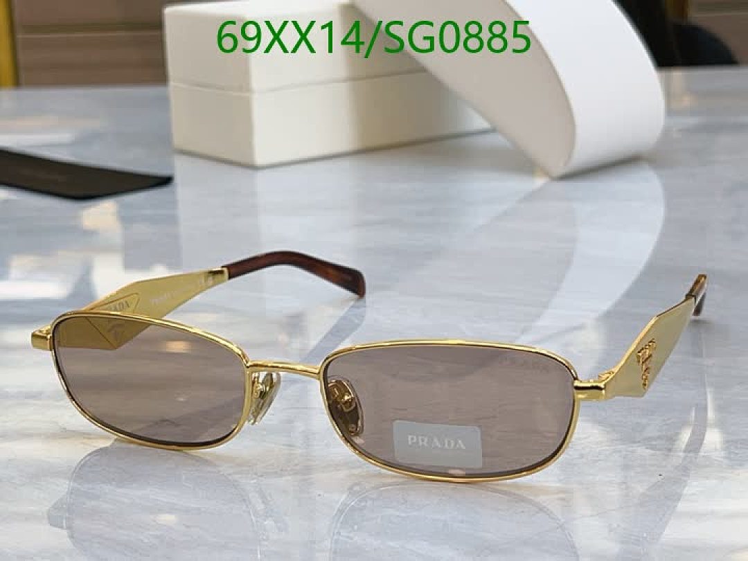 Prada-Glasses Code: SG0885 $: 69USD
