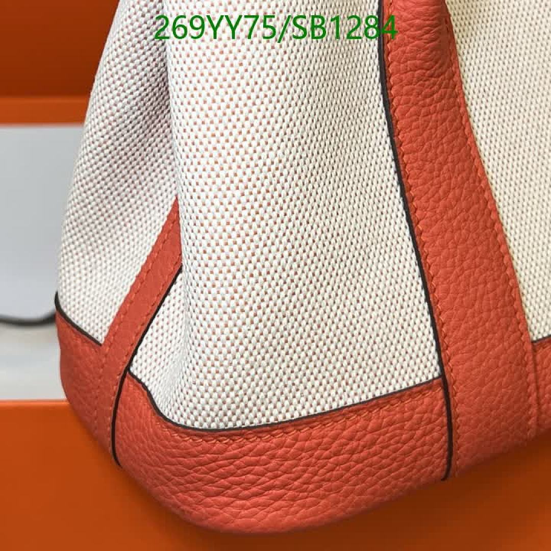 Hermes-Bag-Mirror Quality Code: SB1284 $: 269USD