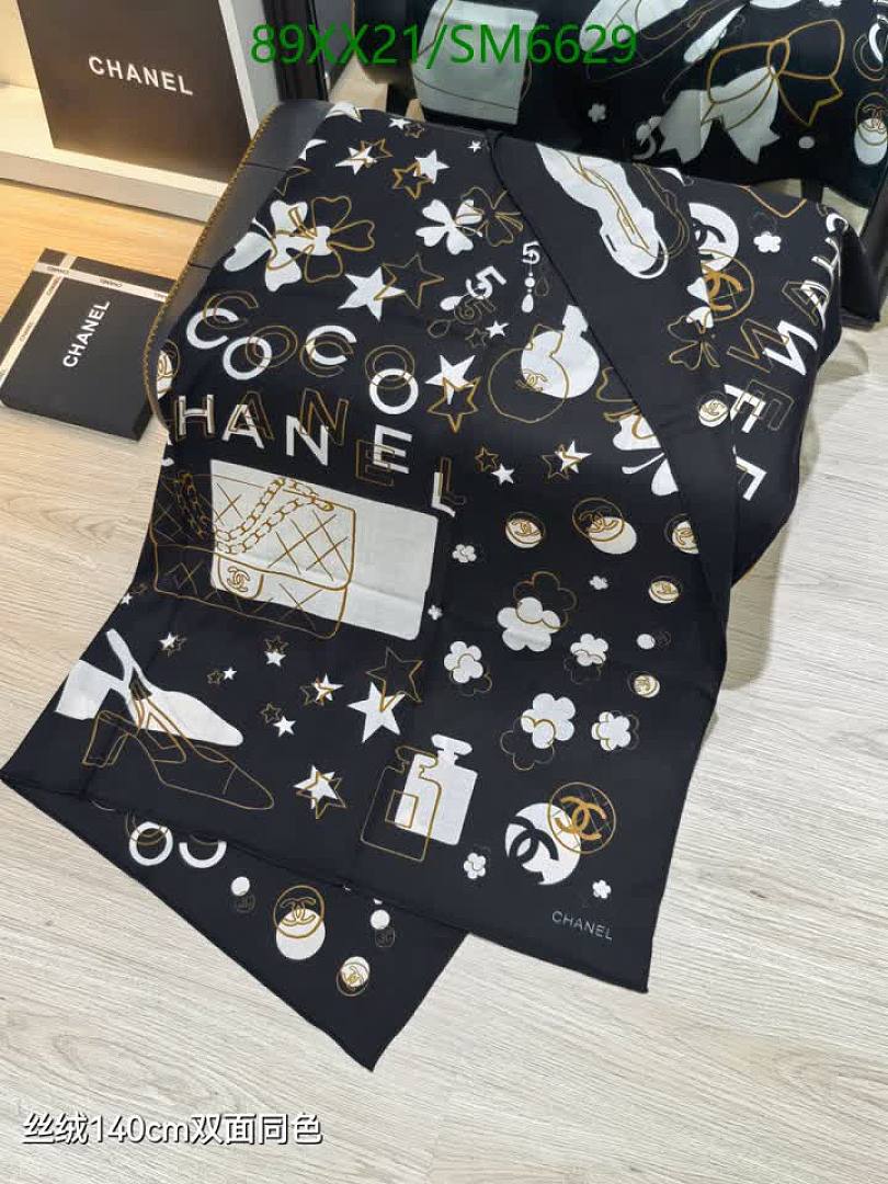 Chanel-Scarf Code: SM6629 $: 89USD
