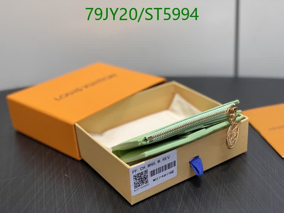 LV-Wallet Mirror Quality Code: ST5994 $: 79USD