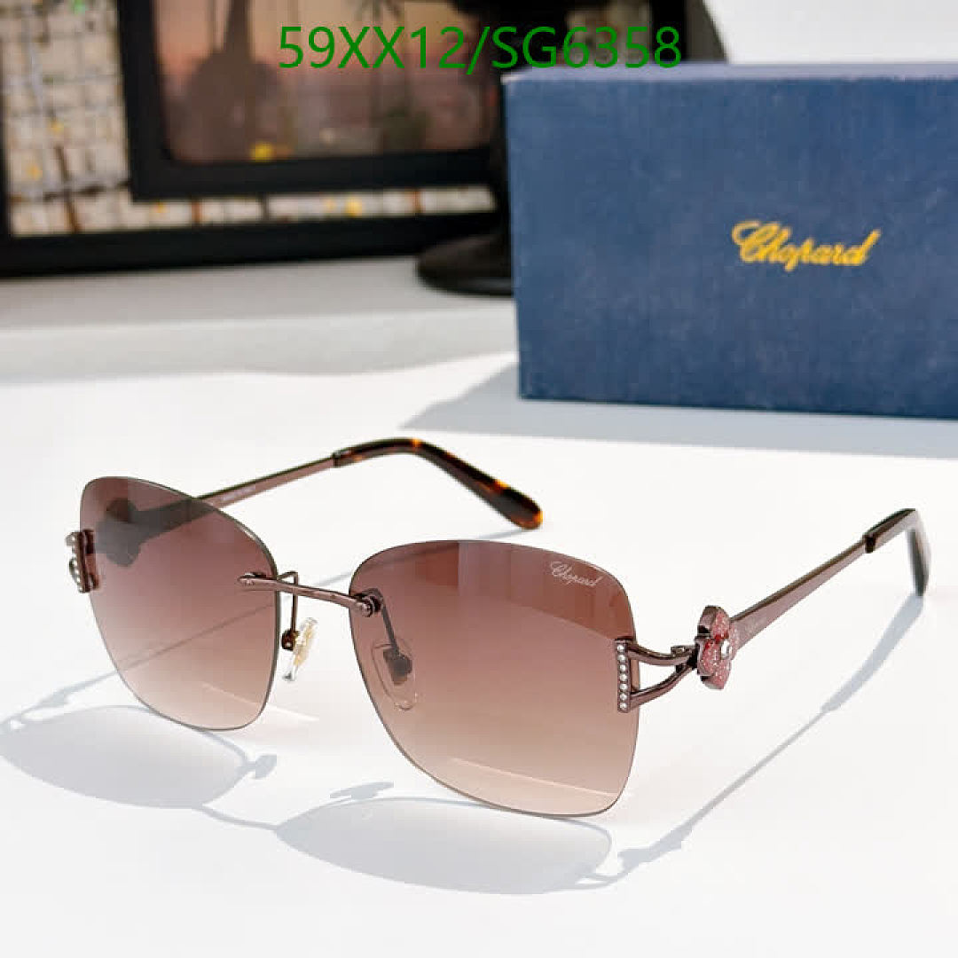 Chopard-Glasses Code: SG6358 $: 59USD