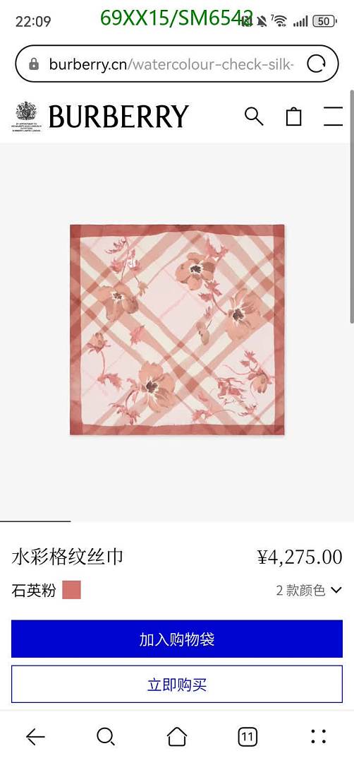 Burberry-Scarf Code: SM6542 $: 69USD