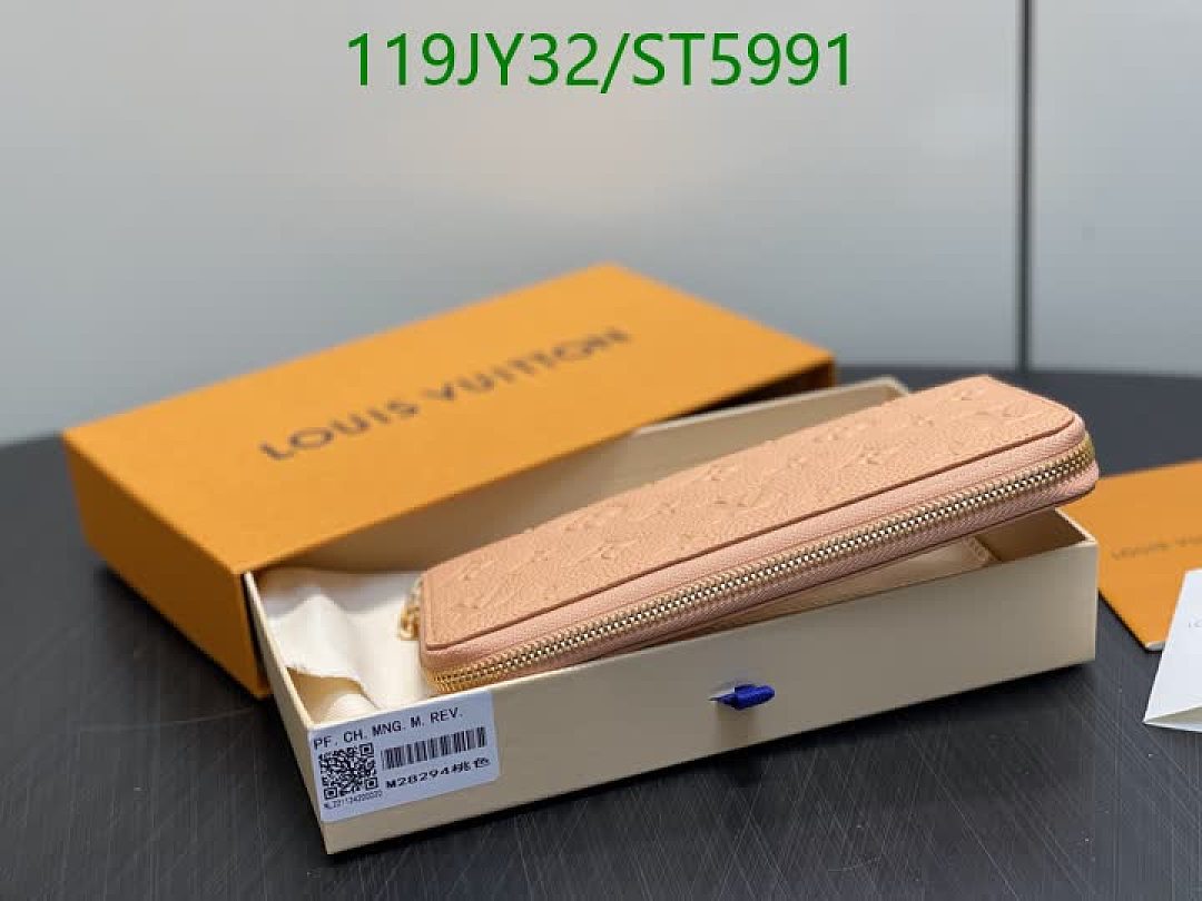 LV-Wallet Mirror Quality Code: ST5991 $: 119USD